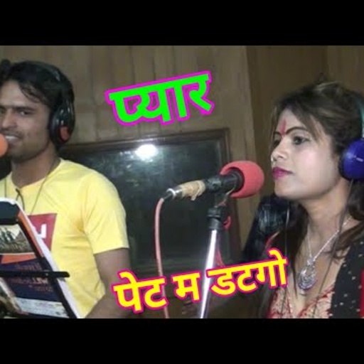 Rajasthani Rasiya || डिस्को बीबी प्यार पेट म डटगो || फिर से सबकी पसन्द का हिट रसिया