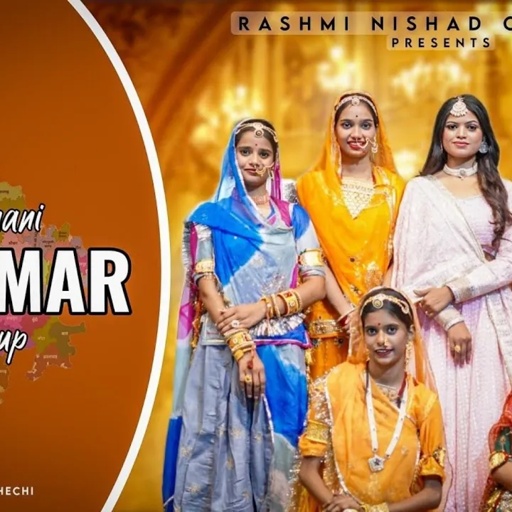 Rajasthani Ghoomar Mashup 2023 | राजस्थानी घूमर New song 2023 | Rashmi nishad |
