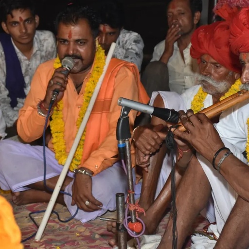 #तेजाजी अलगोजा 1st,#भोजराज गुर्जर कल्याणपुरा एंड पार्टी ,उतरना #Hadoti_Brothers