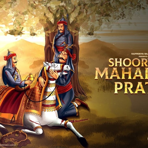 SHOORVEER MAHARANA PRATAP I महाराणा प्रताप | Rapperiya Baalam Ft. Jagirdar RV I Viksa Rajpurohit