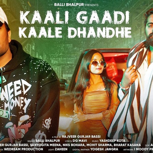 Kali Gadi Kale Dhande (Official Video) | Balli Bhalpur, Rajveer Bassi, DG Mawai | New Song 2024